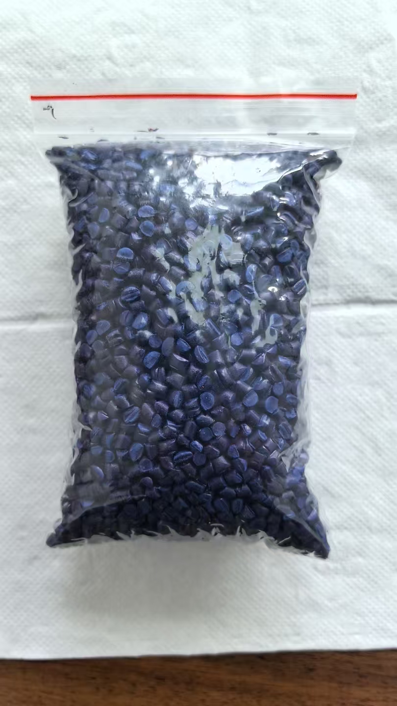 常州塑料制品